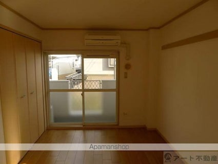 メゾン光峰Ａ棟[2DK/44.3m2]のリビング・居間