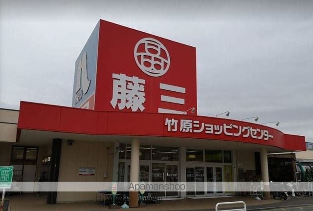 ビレッジハウス竹原1号棟の周辺写真
