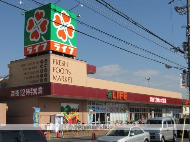 シャーメゾン希IIの周辺写真