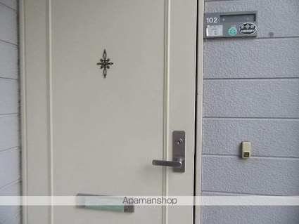 岩手県盛岡市安倍館町[3DK/52.99m2]のエントランス2