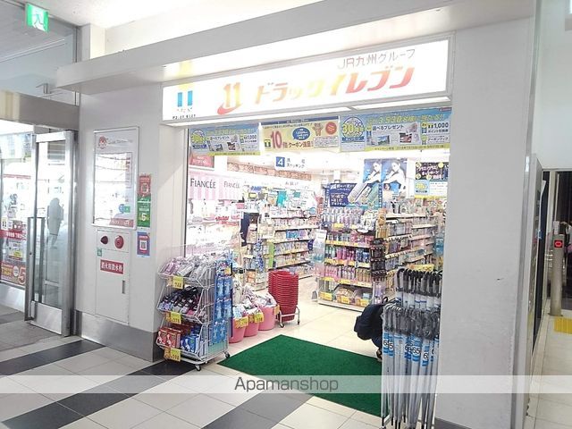 クレステッドFSの周辺写真