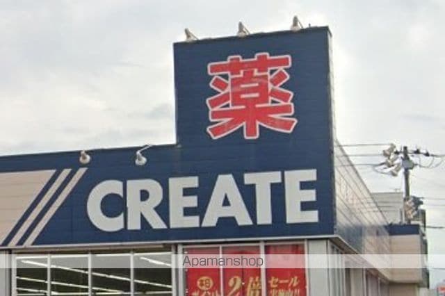 リオグランデの周辺写真