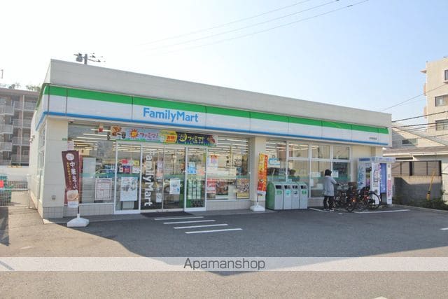 アルカンシェル薬園台の周辺写真