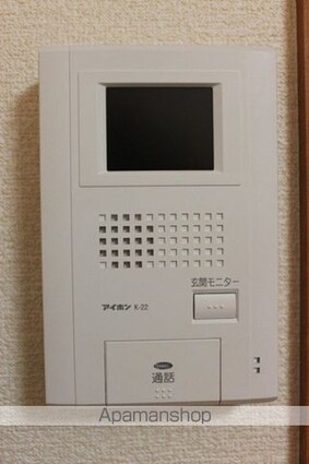 レオパレスティーズハウスⅡ[1K/23.18m2]のセキュリティ