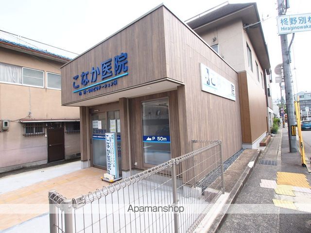 ニケンカンの周辺写真