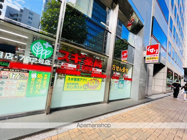 メゾン・ド・ヴィレ日本橋茅場町の周辺写真