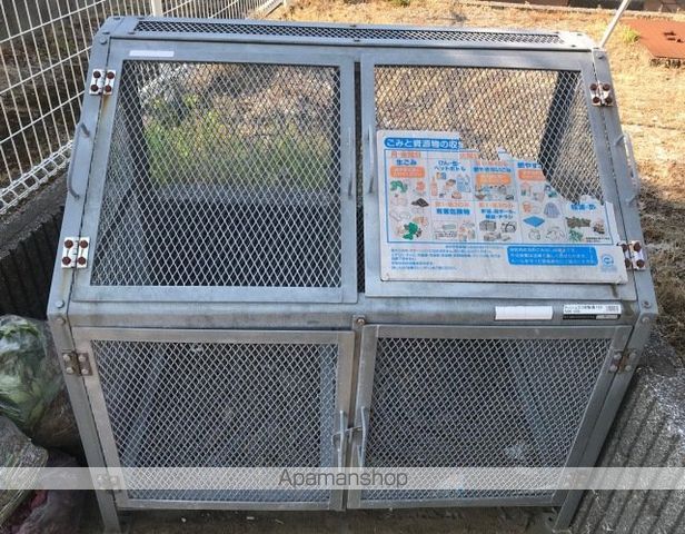 レオパレスマーブルのその他写真