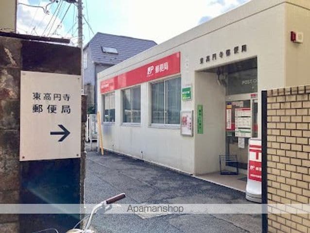 NSGATE新中野の周辺写真