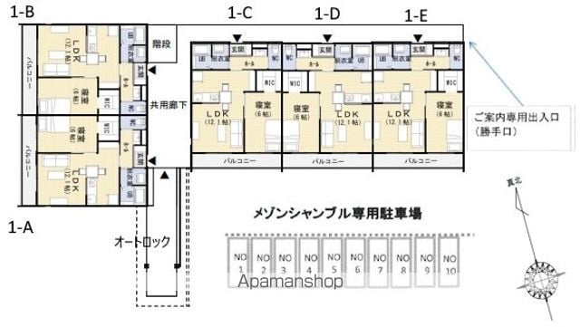 間取り：219001994791