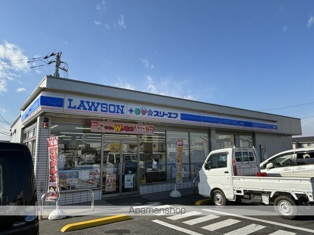 マ・メゾンの周辺写真