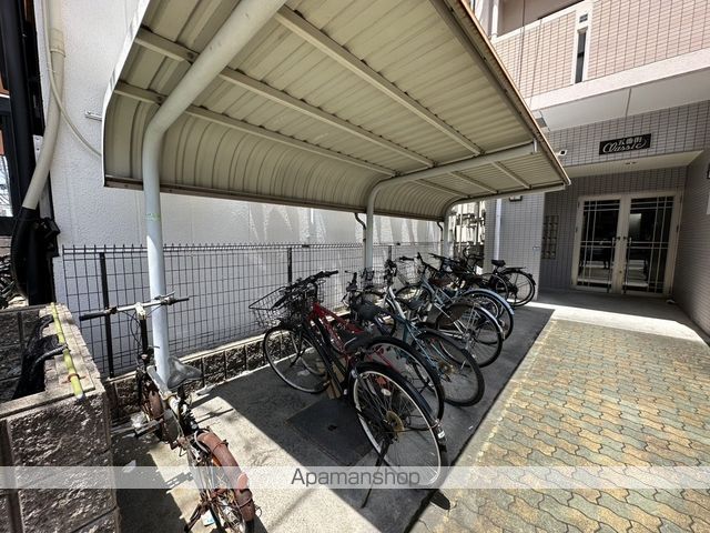 五番街クラシックのその他写真