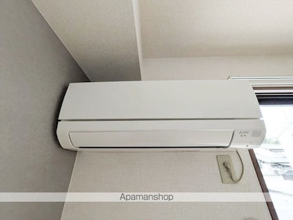 ウィルモア[2DK/50.62m2]のその他設備