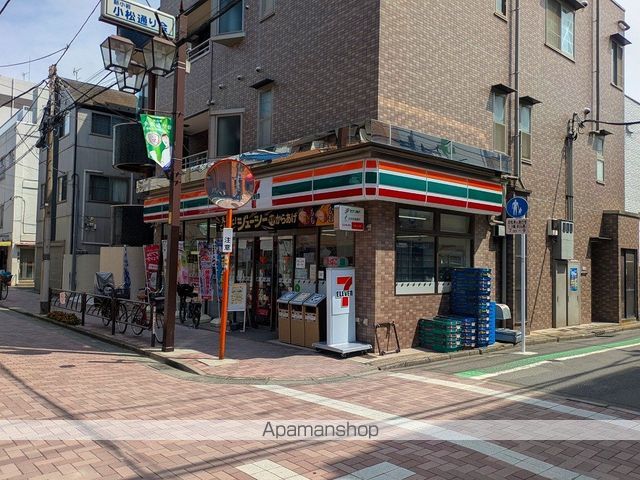ピオーネ新小岩の周辺写真