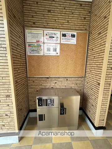 アンディの内装写真