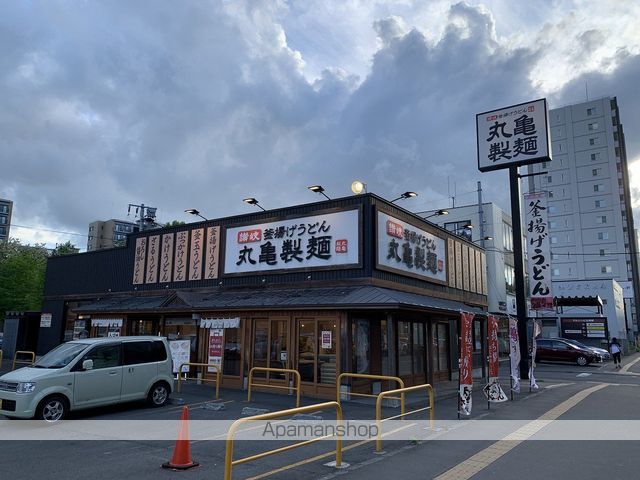 SーFORT南郷通の周辺写真