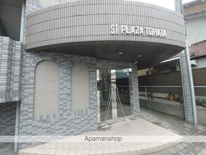 ＳＴ　ＰＬＡＺＡ　ＴＯＨＡＴＡ[1K/24.16m2]の共用部1