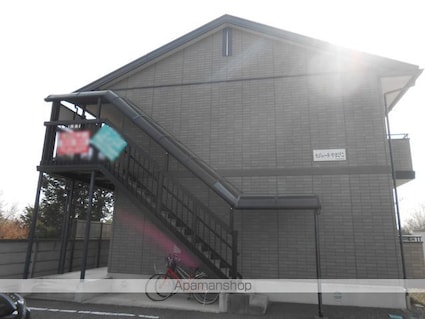 セジュールやまびこ[1LDK/40.07m2]の外観3