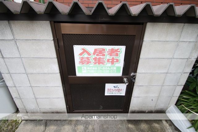 中山ハイツのその他写真
