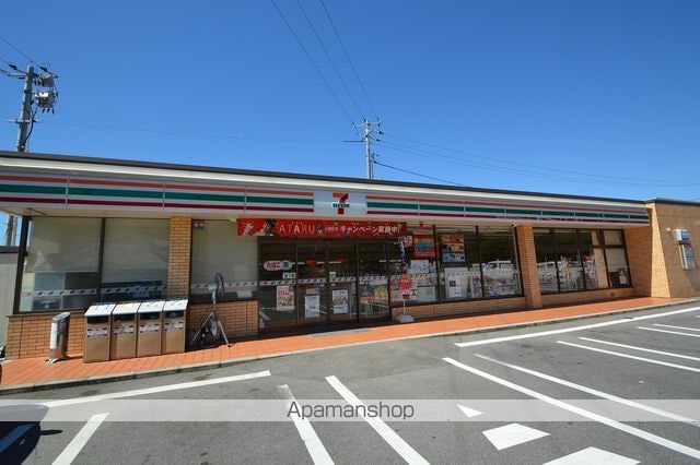 アビリオ西条中央[1R/23.4m2]の周辺7