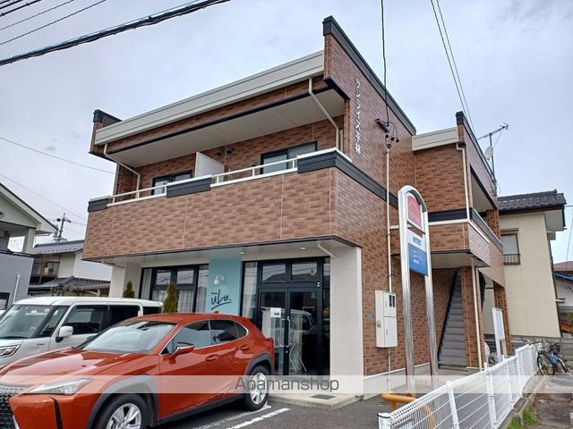 サンライズ平林の外観写真