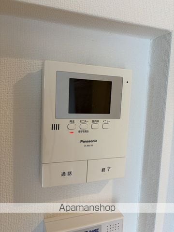 ラディーチェCの内装写真
