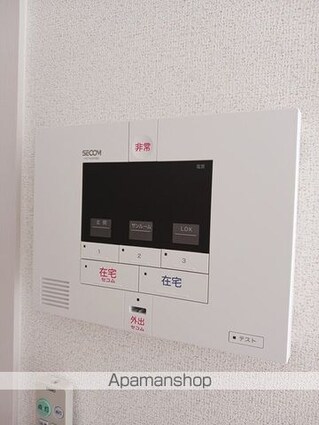 ライツハウスＥ[1K/33.2m2]のその他設備2