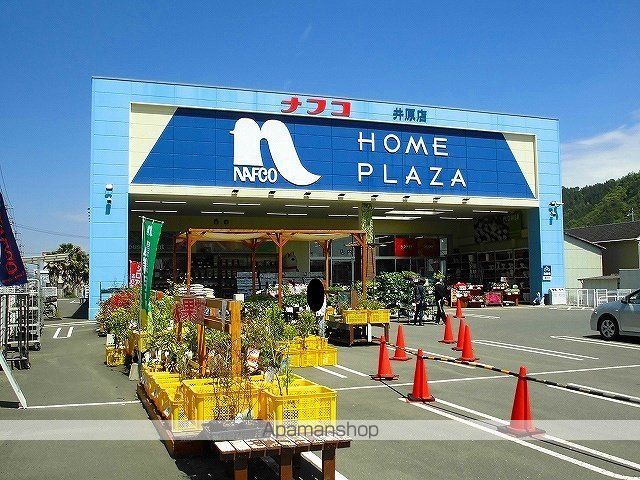 アルモニーアBの周辺写真