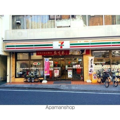 ヒルコート六浦の周辺写真