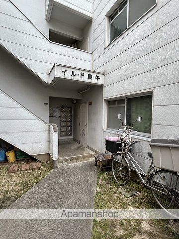 イル・ド庚午の玄関写真