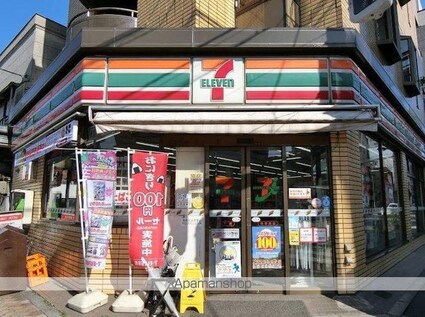 プロスペクト森下[1LDK/47.99m2]の周辺8