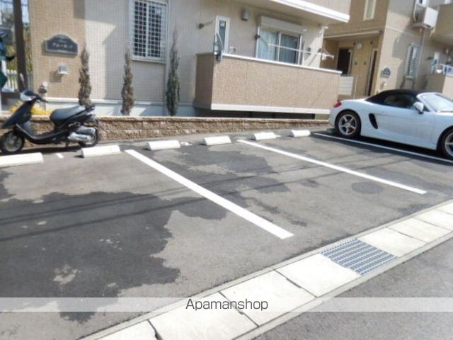 アムール Aのその他写真