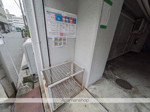 三栄ビルのその他写真