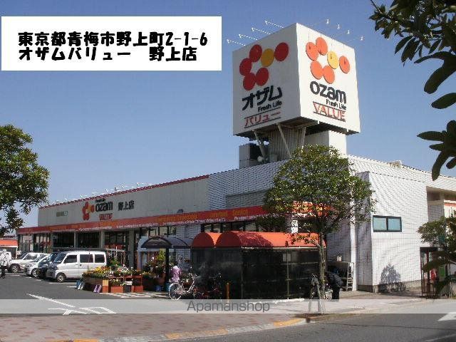 エアルデュオの周辺写真