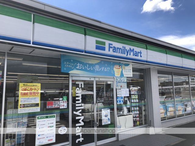 コーポシャトルの周辺写真