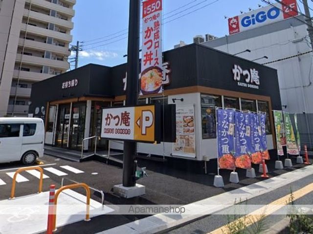 脇コーポ徳丸の周辺写真