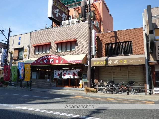 メゾンあゆみの周辺写真
