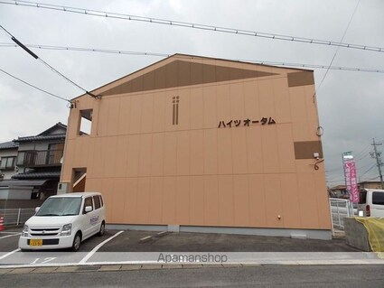 ハイツオータム[3DK/49.5m2]の外観4