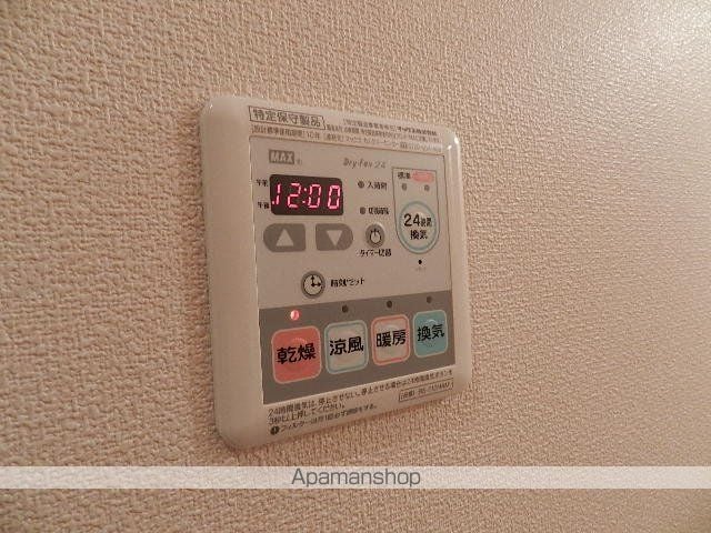 パインサークルの内装写真