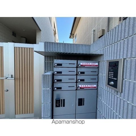 MQuarto三ツ境の外観写真