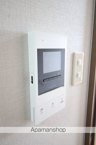 アミスター大供の内装写真