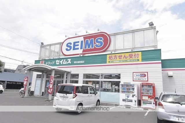 MOCAの周辺写真