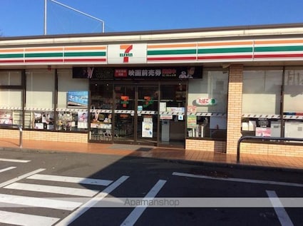 アルページュ上北台Ｅ棟[3LDK/85.5m2]の周辺6