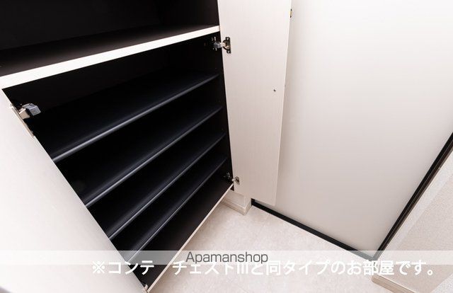 シンセリティの内装写真