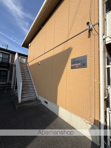 ポラリス B棟の外観写真