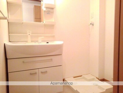 コンフォートⅡ[1LDK/42.84m2]の洗面所