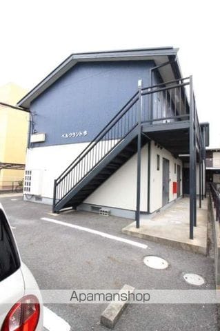 ベルクラント今の外観写真