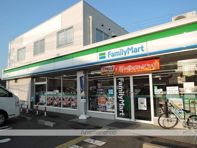 DIANE大宮の周辺写真