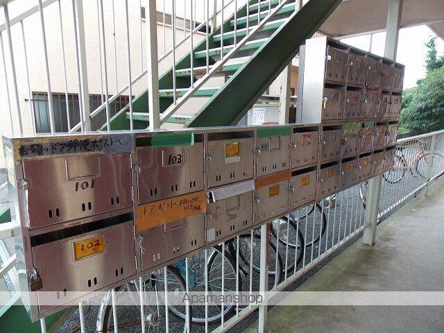 コーポ　小荷田[1K/17.7m2]の共用部4
