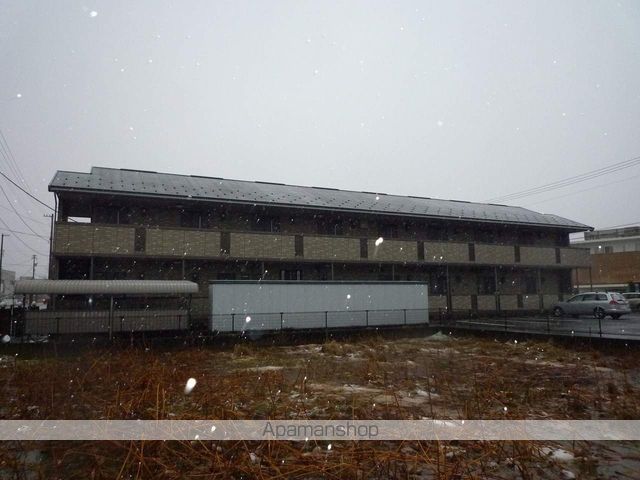 セジュール環水の外観写真