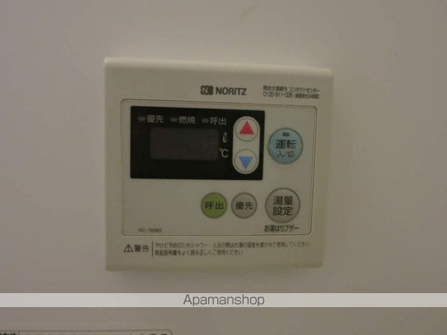 グランデ貴風の内装写真